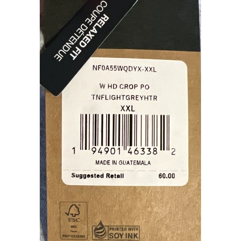 The North Face Gray Sweatshirt - Picture 4 of 7